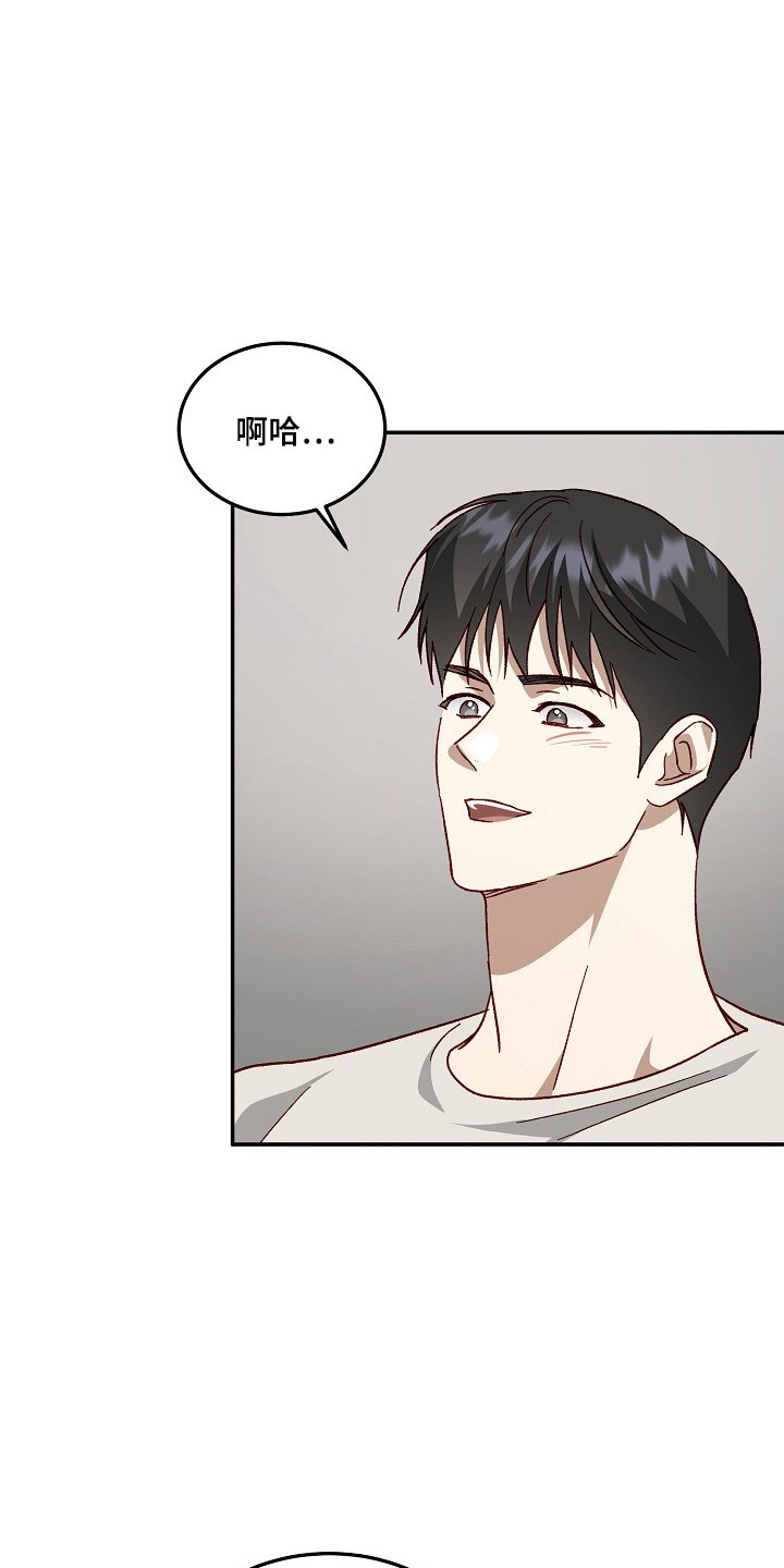 第40章：尝试一次0