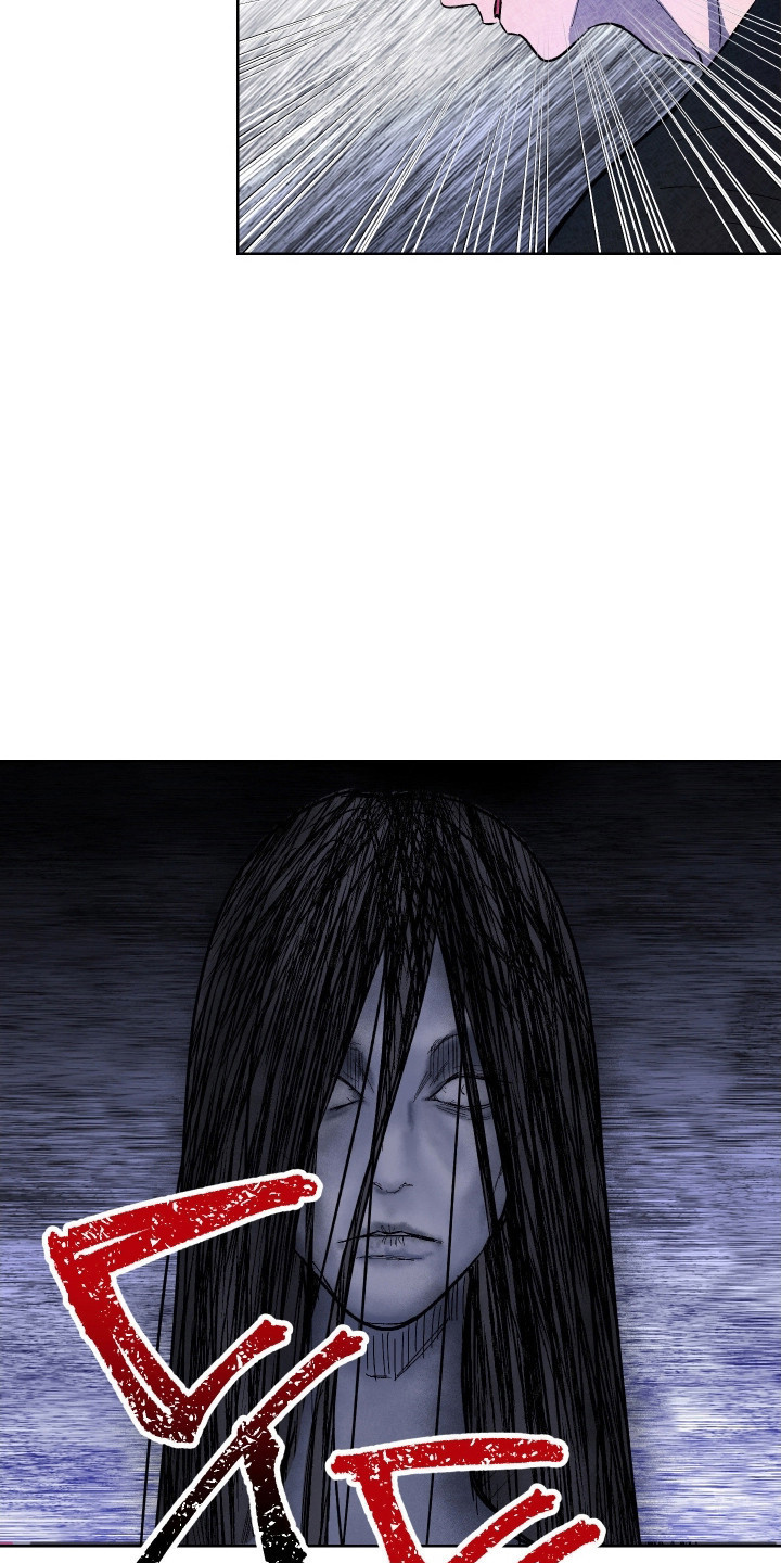 同居的秘密法则漫画,第36章：惊恐直面2图