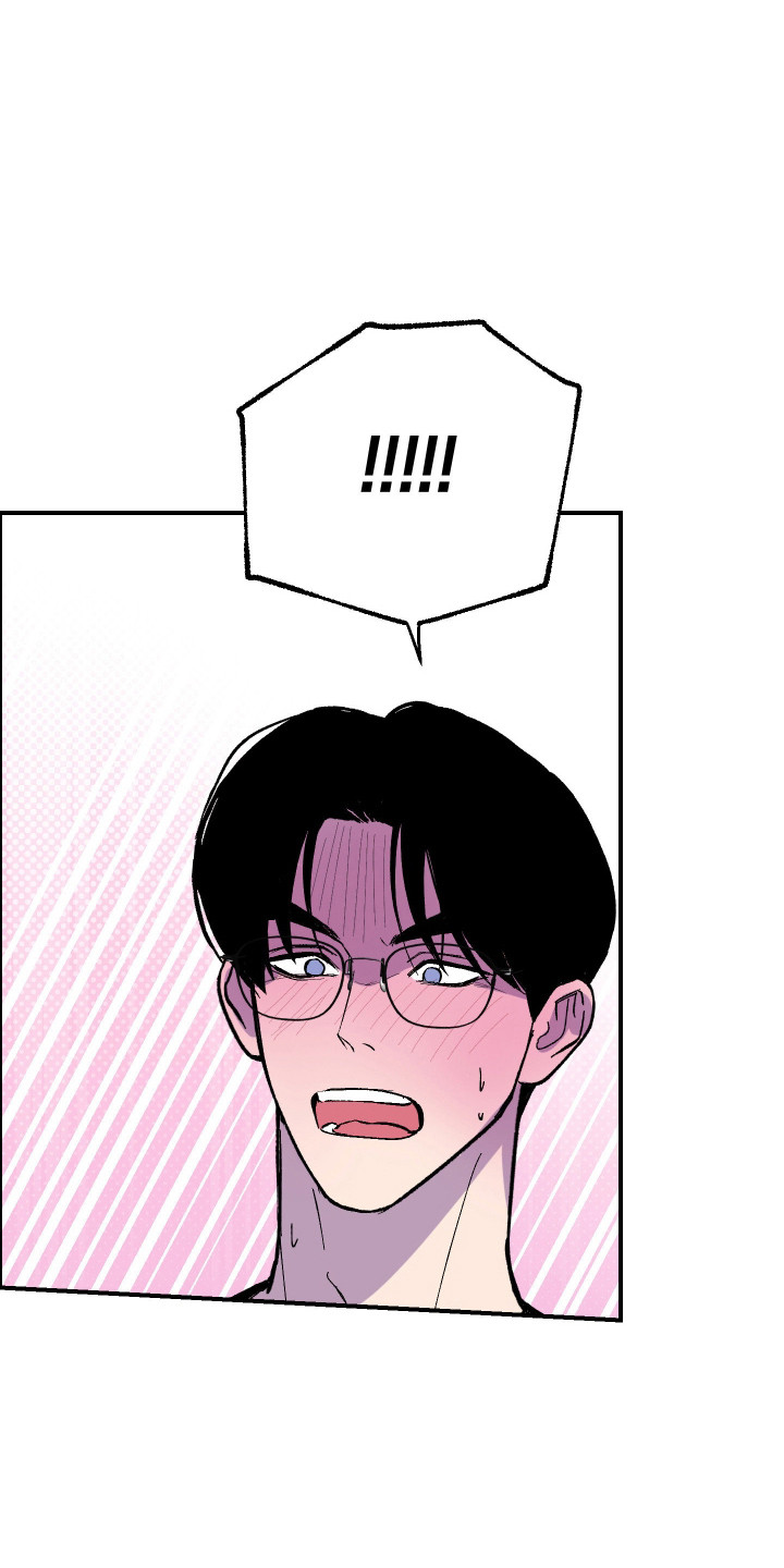 同居的秘密法则漫画,第41章：臭味相投5图
