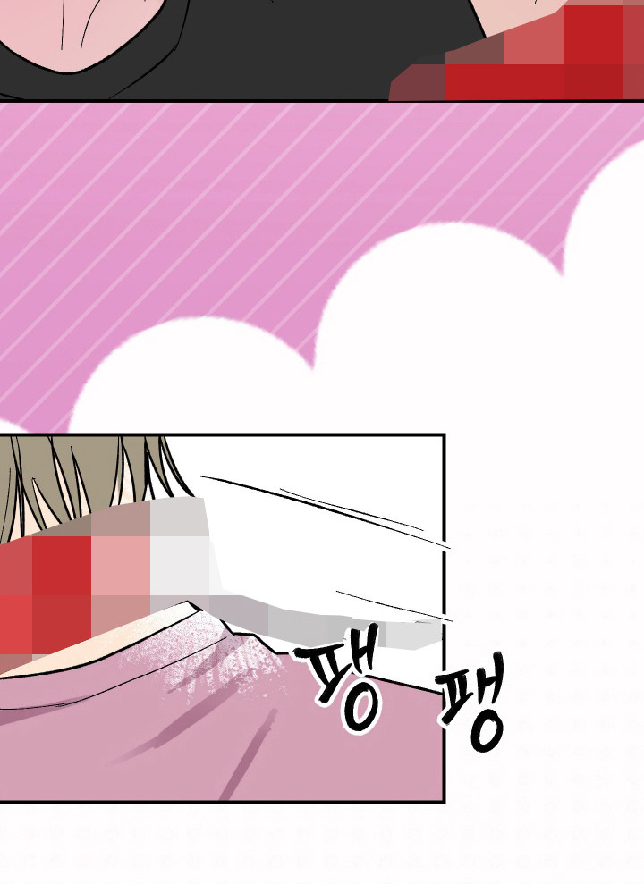 同居的秘密法则漫画,第41章：臭味相投1图
