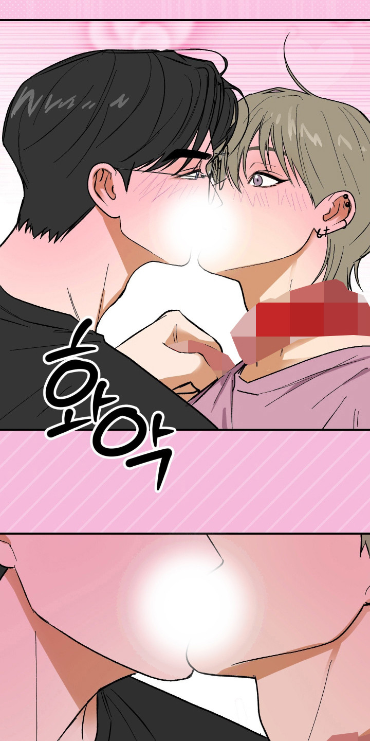 同居的秘密法则漫画,第41章：臭味相投5图