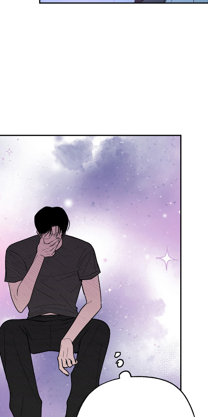 同居的秘密法则漫画,第38章：他喜欢我5图
