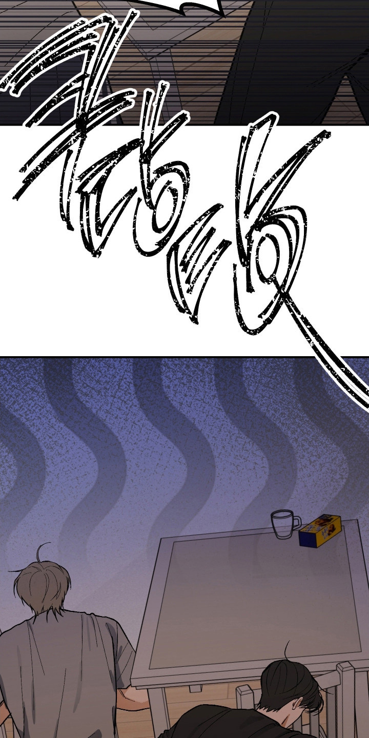 同居的秘密法则漫画,第36章：惊恐直面5图