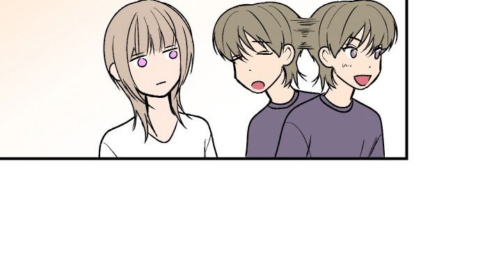 灵异共生脱单技巧漫画,第37章：心动时刻2图