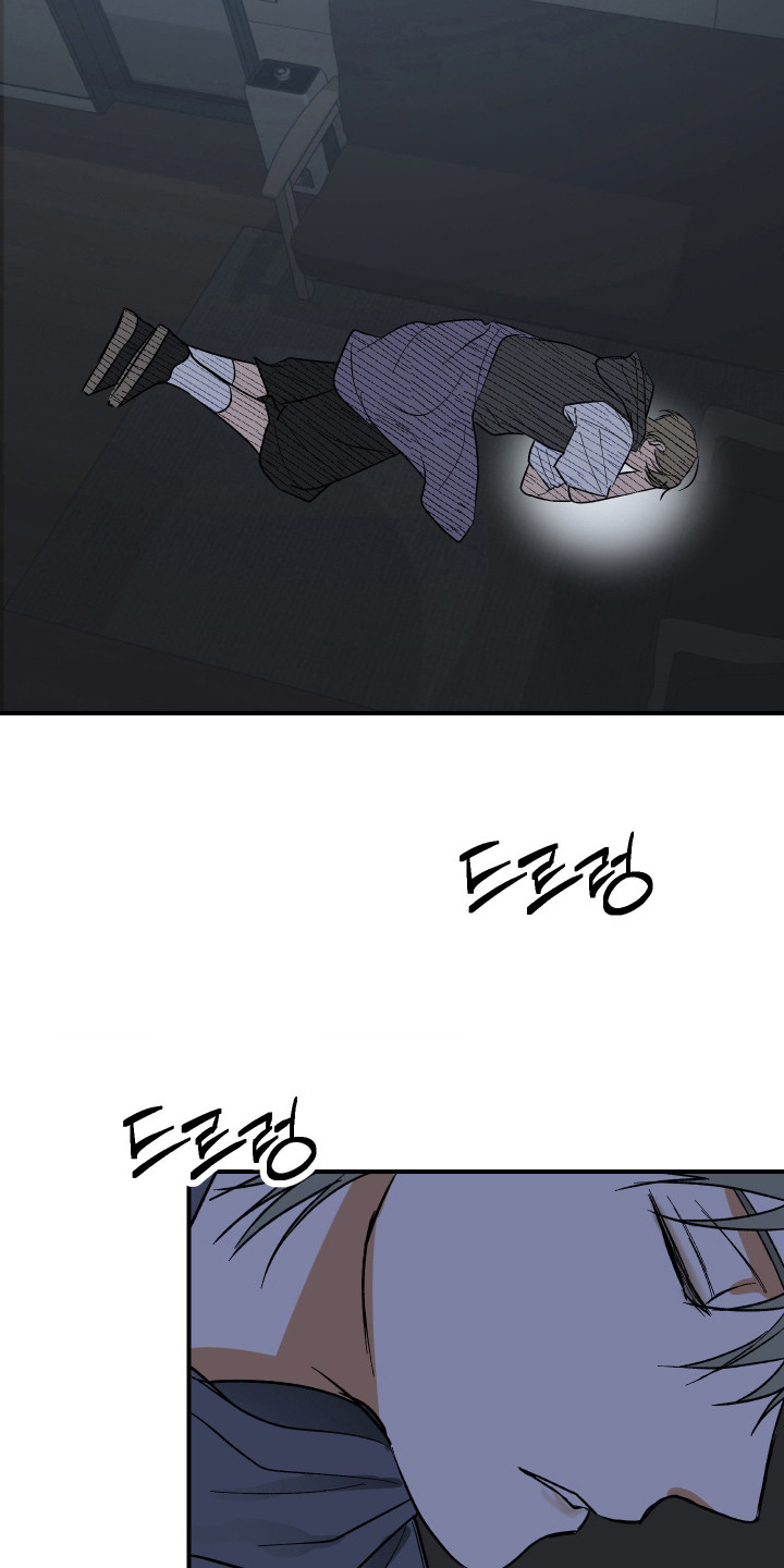 同居的秘密法则漫画,第37章：心动时刻4图