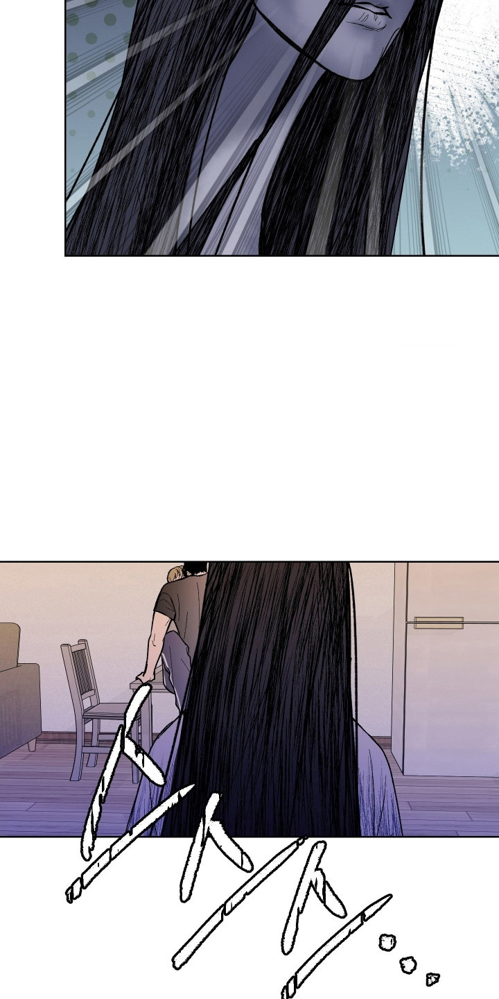 同居的秘密法则漫画,第36章：惊恐直面5图