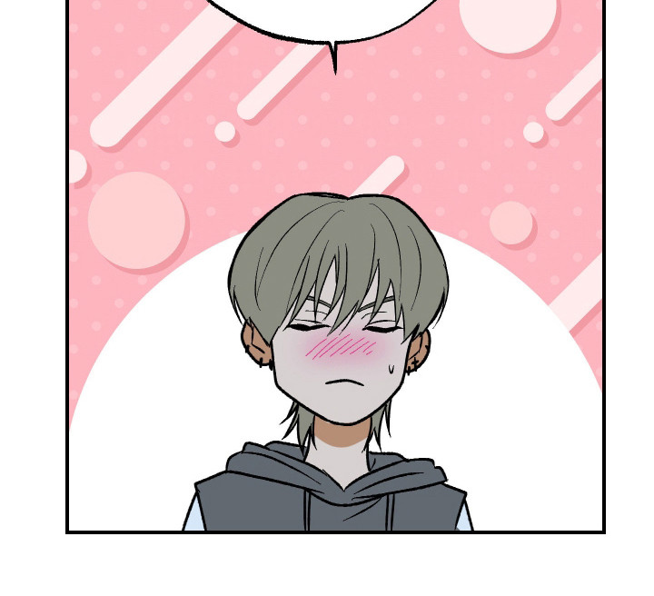 灵异共生脱单技巧漫画,第37章：心动时刻5图