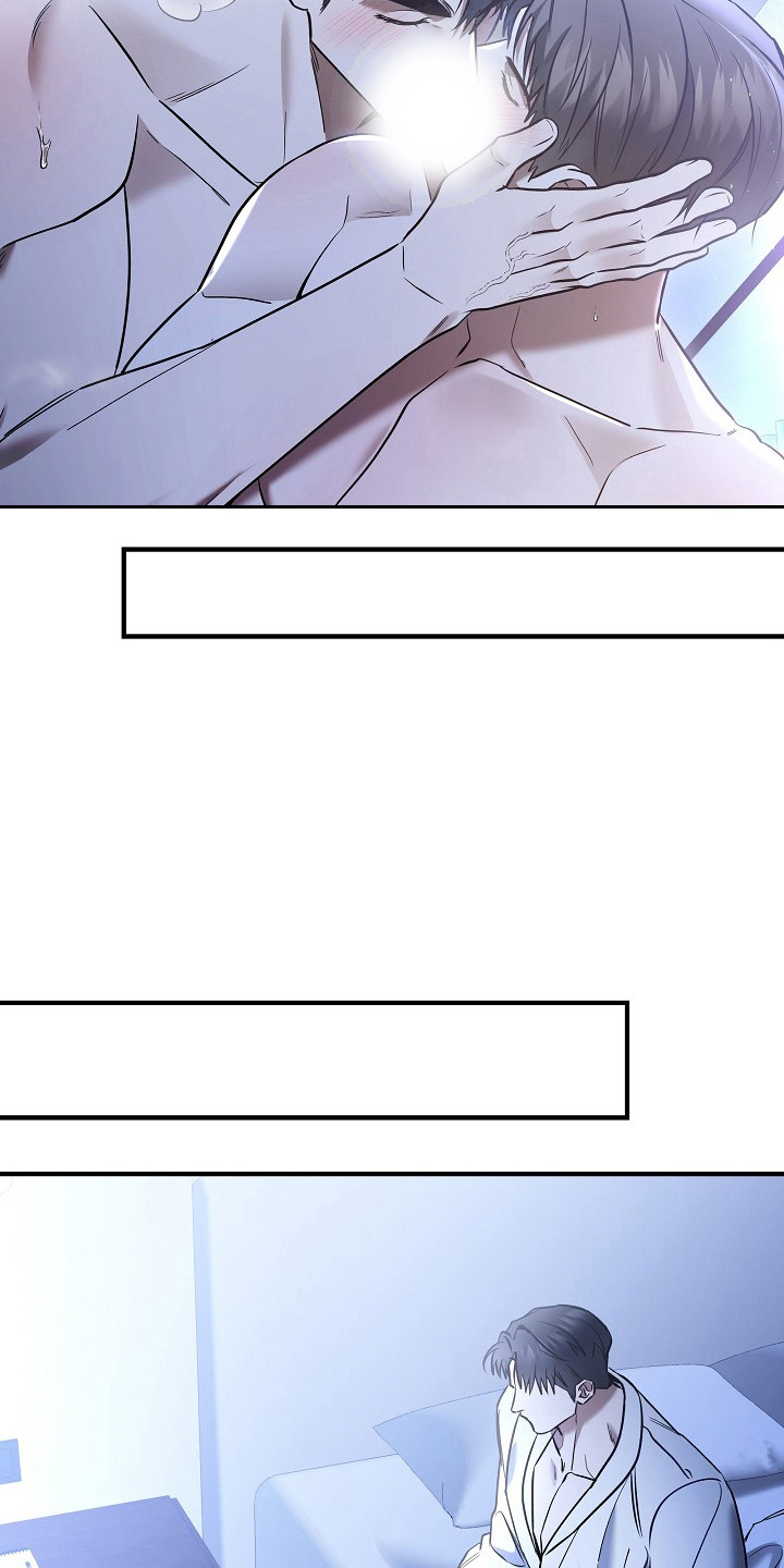 标记我的首席漫画,第47章：差点暴露4图