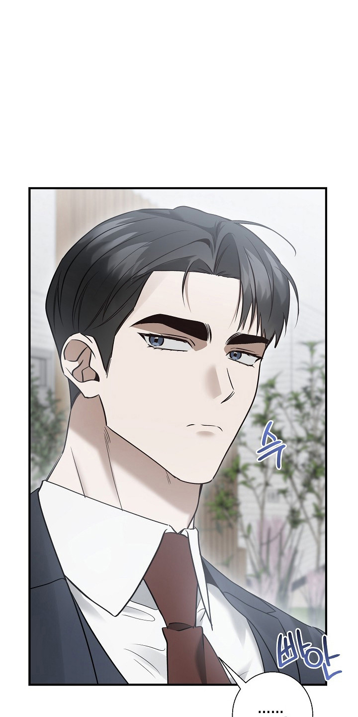 标记我的首席漫画,第48章：当众驳回1图