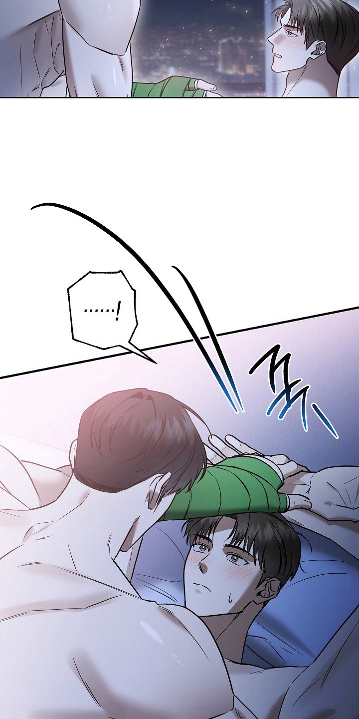 标记我的首席漫画,第46章：都疯了1图
