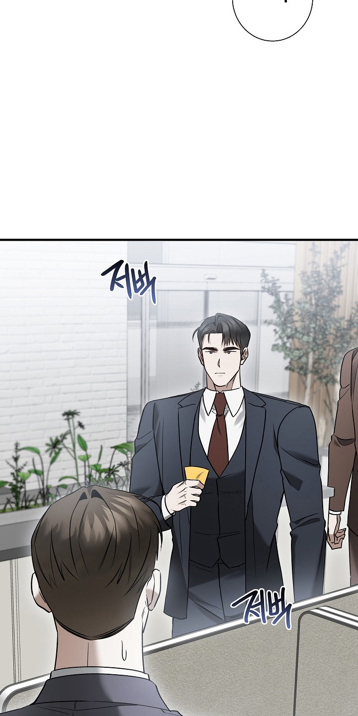 标记我的首席漫画,第48章：当众驳回2图
