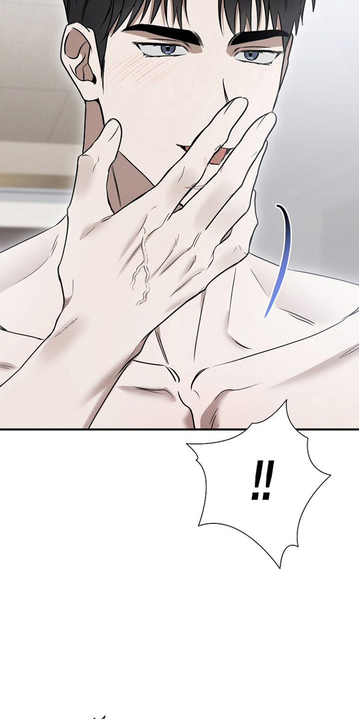 标记我的首席漫画,第45章：恐怖如斯2图