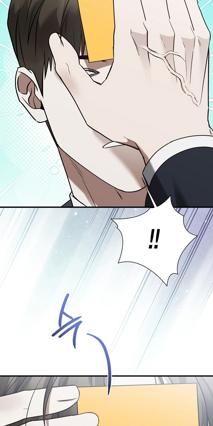 标记我的首席漫画,第48章：当众驳回4图