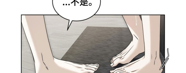 便利店双子星漫画,第38章：该怎么行动1图