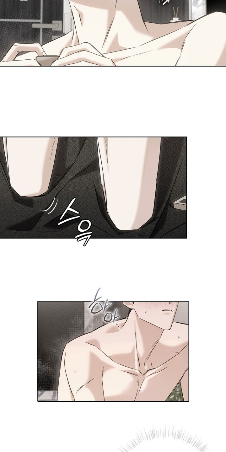 便利店流星联名商品有哪些漫画,第40章：买对了1图