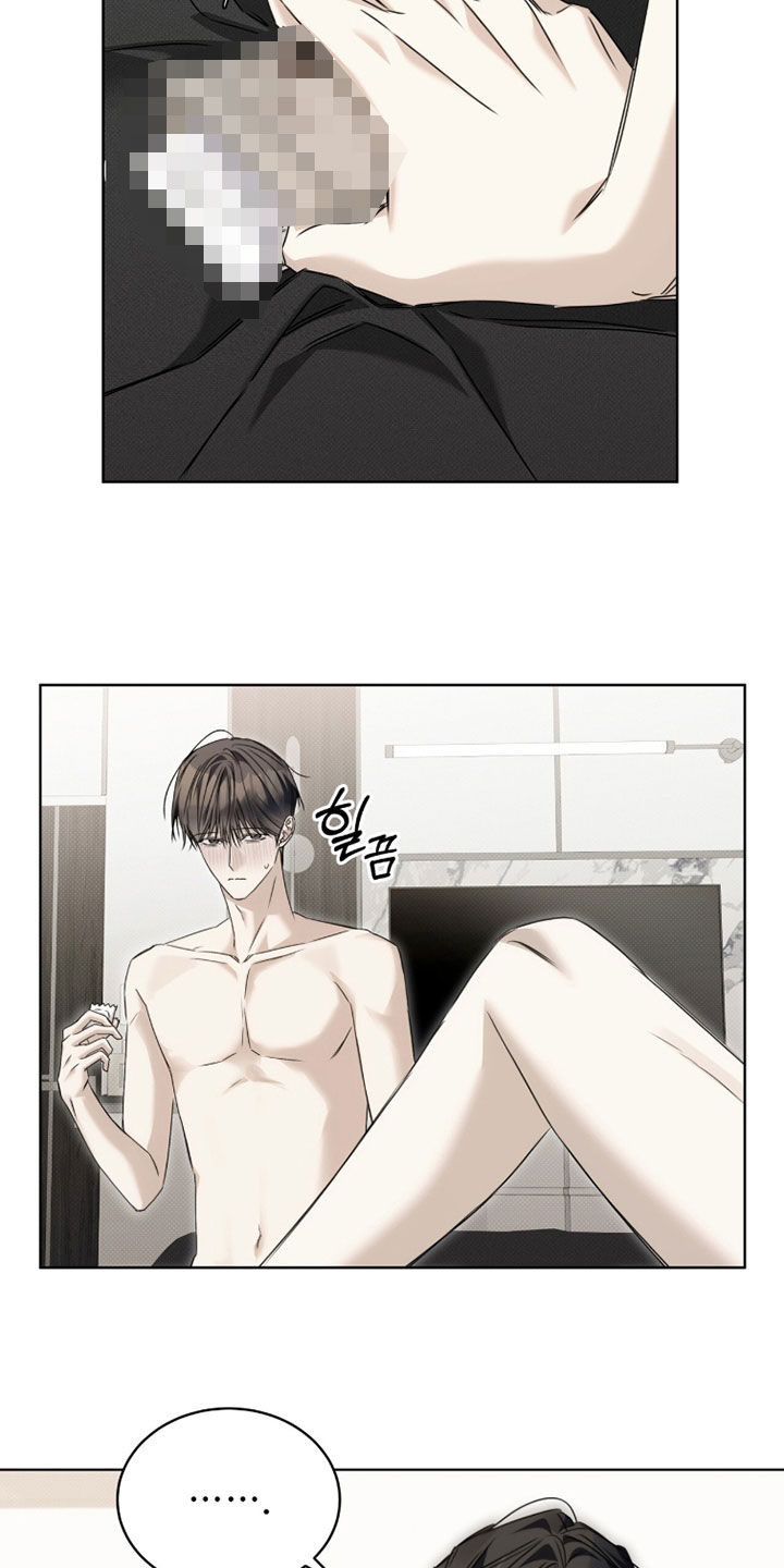 便利店流星联名商品有哪些漫画,第40章：买对了4图