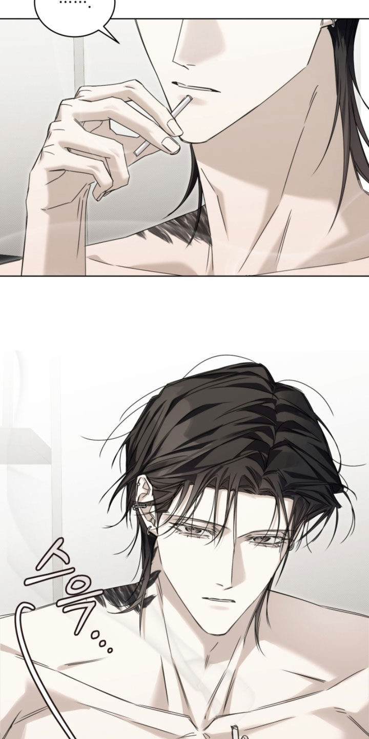 便利店常有的爆珠烟漫画,第42章：烟味5图