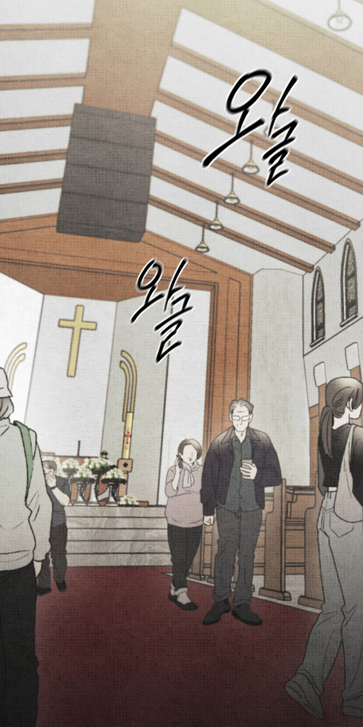 幽灵社招募中漫画,第37章：往哪跑4图
