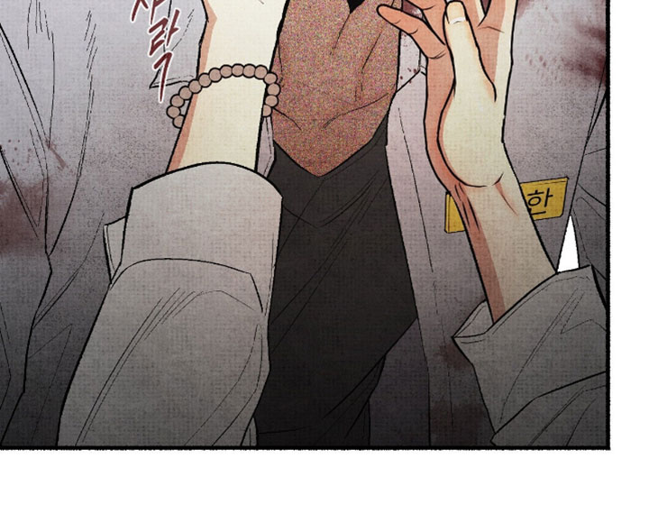幽灵社招募中漫画,第40章：好痛苦1图