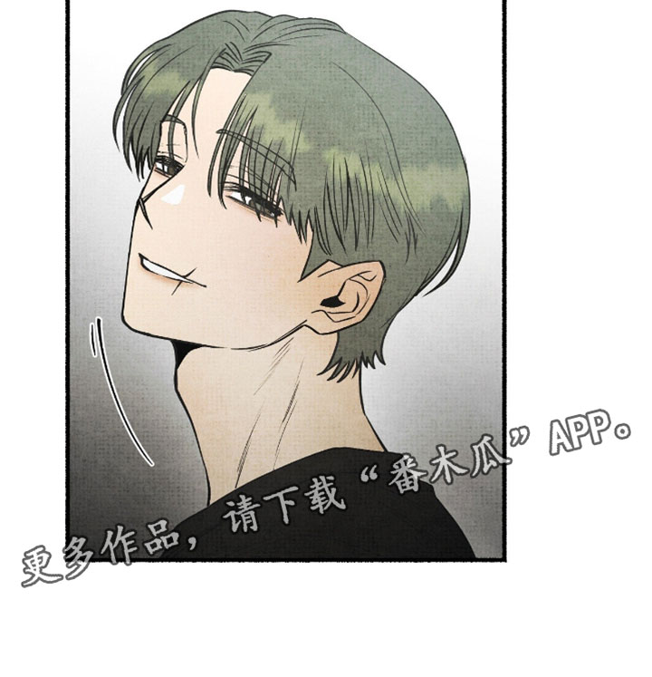 幽灵社招募中漫画,第38章：还没改掉3图