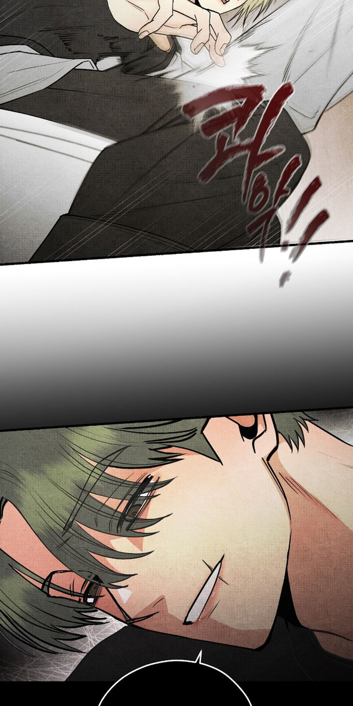 幽灵社招募中漫画,第38章：还没改掉4图