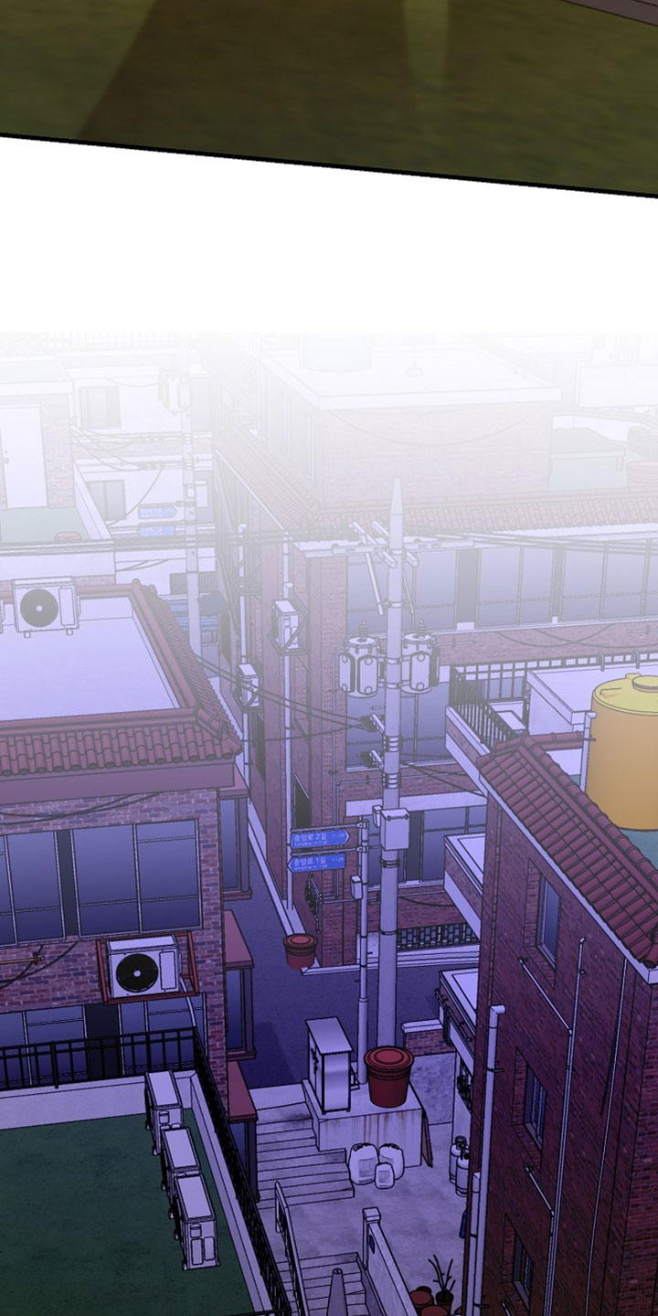 命中犯虎漫画,第46章：不是这个意思3图