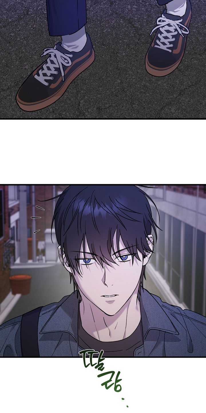命中犯虎漫画,第46章：不是这个意思3图
