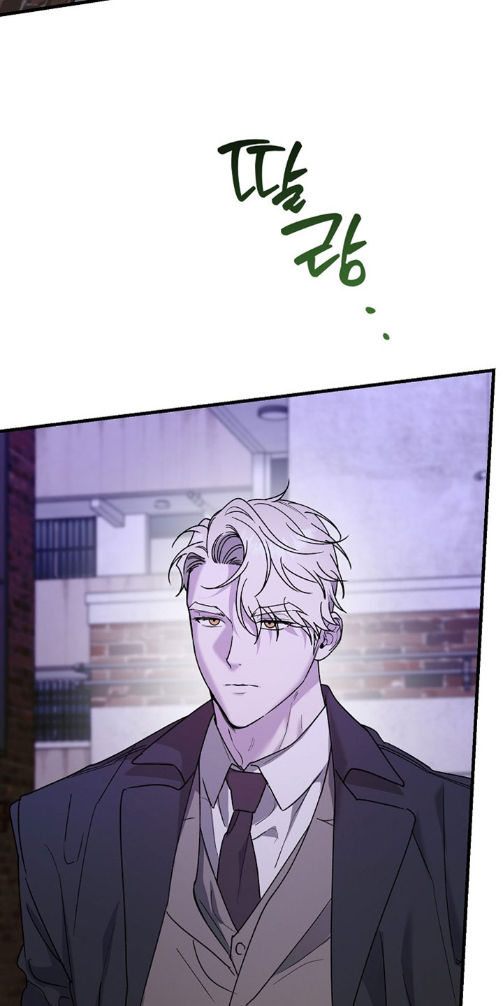 命中犯虎漫画,第46章：不是这个意思3图