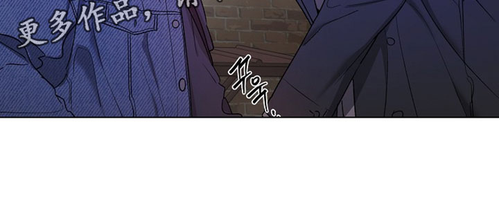 命中犯虎漫画,第46章：不是这个意思5图