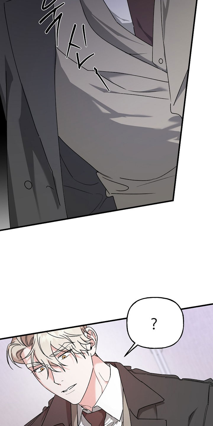 命中犯虎漫画,第47章：我只是想要保护你3图