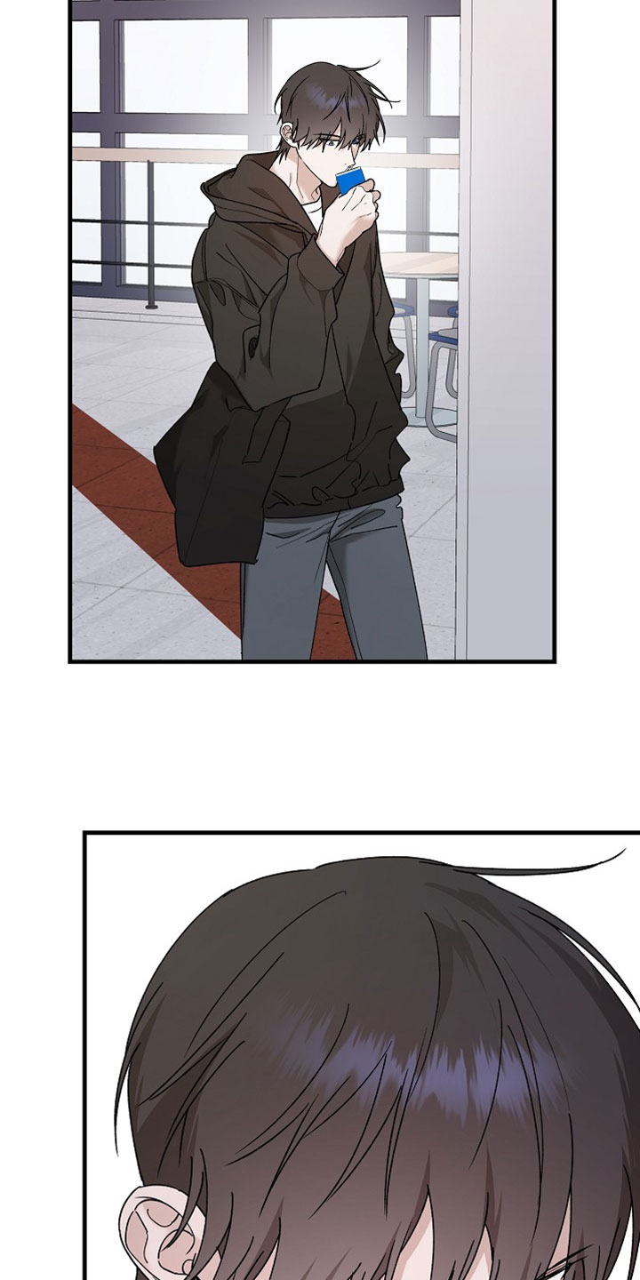命中犯虎漫画,第48章：氛围不对劲4图