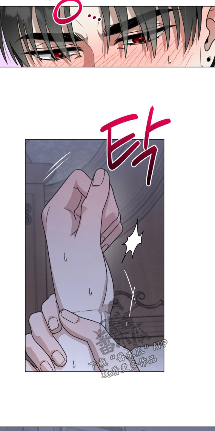 晴天暴雨漫画,第33章：为什么回来1图