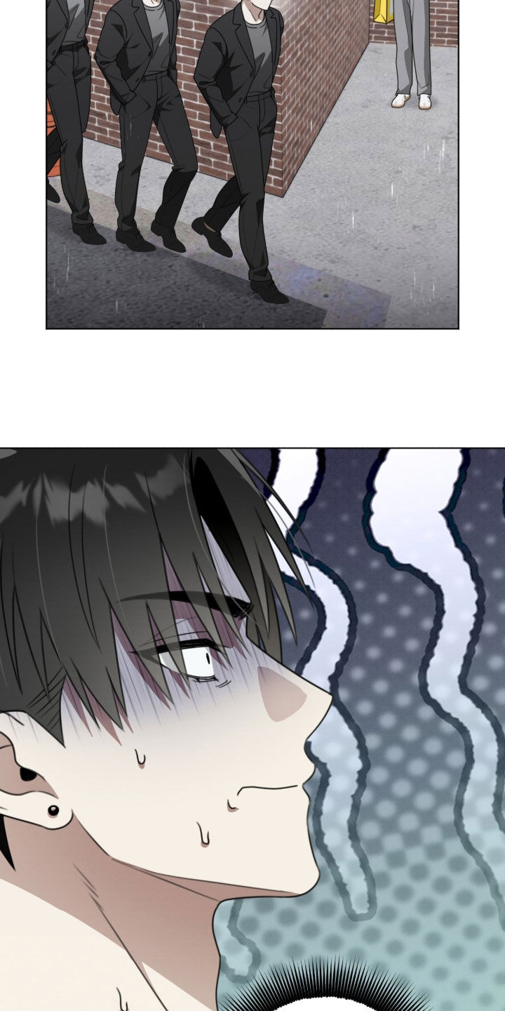 晴天暴雨漫画,第36章：哭了4图