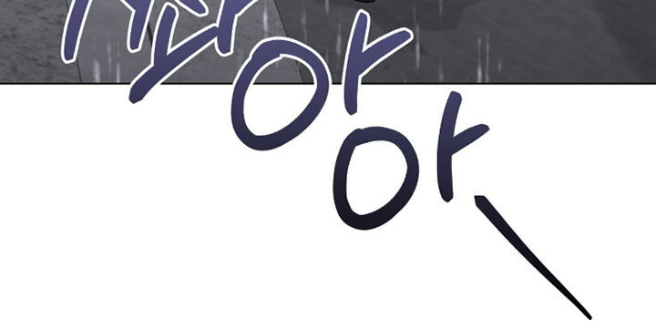 晴天暴雨漫画,第38章：好久不见3图