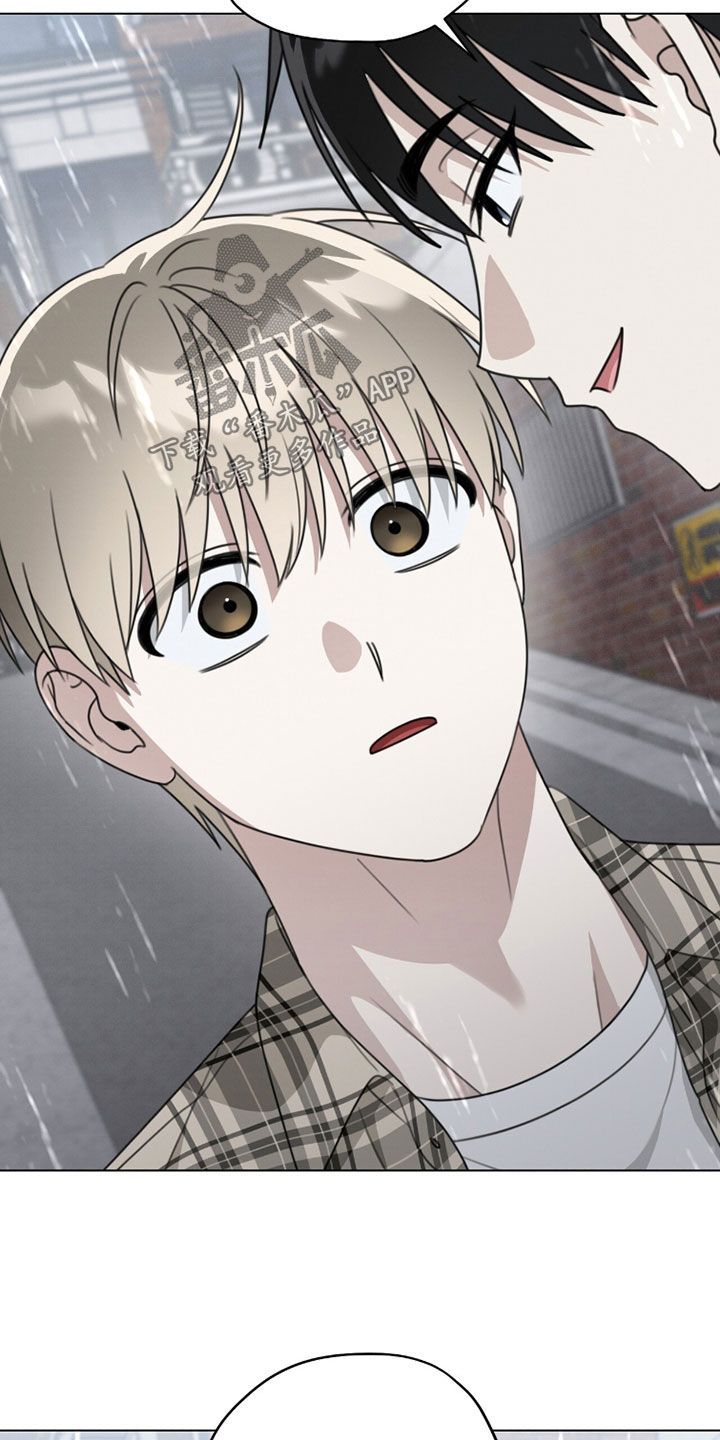 晴天暴雨漫画,第38章：好久不见1图