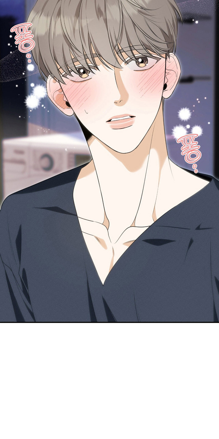 窒息边缘漫画,第44章：不愿去想3图