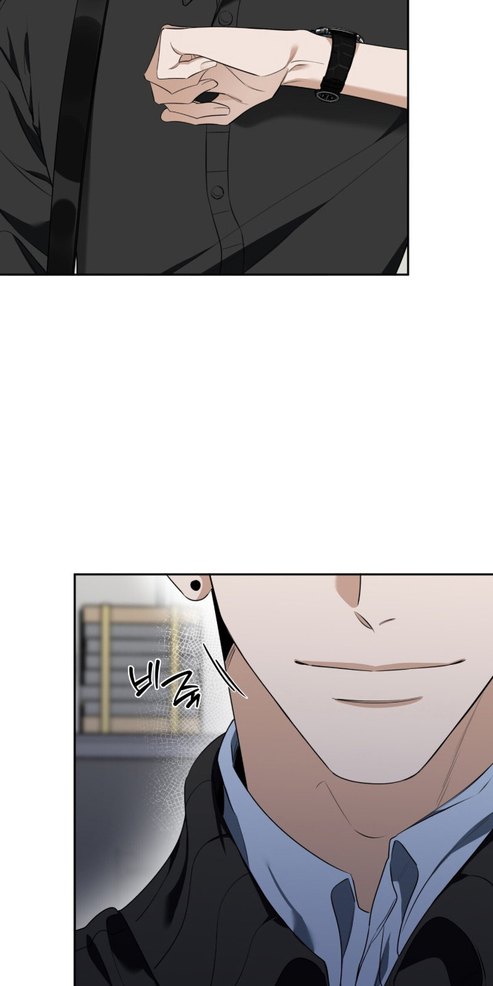 窒息边缘漫画,第42章：言语激怒3图