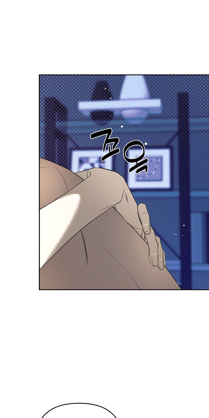 窒息边缘漫画,第40章：不许分手3图