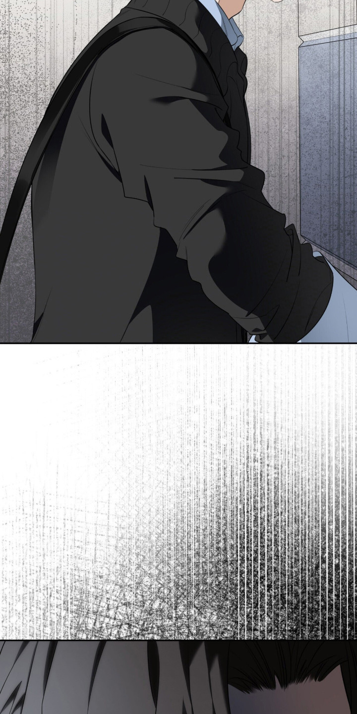 窒息边缘漫画,第42章：言语激怒2图