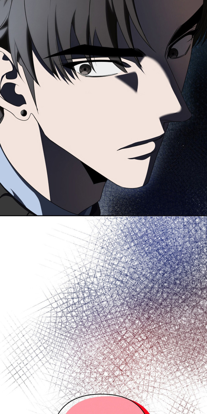 窒息边缘漫画,第42章：言语激怒3图