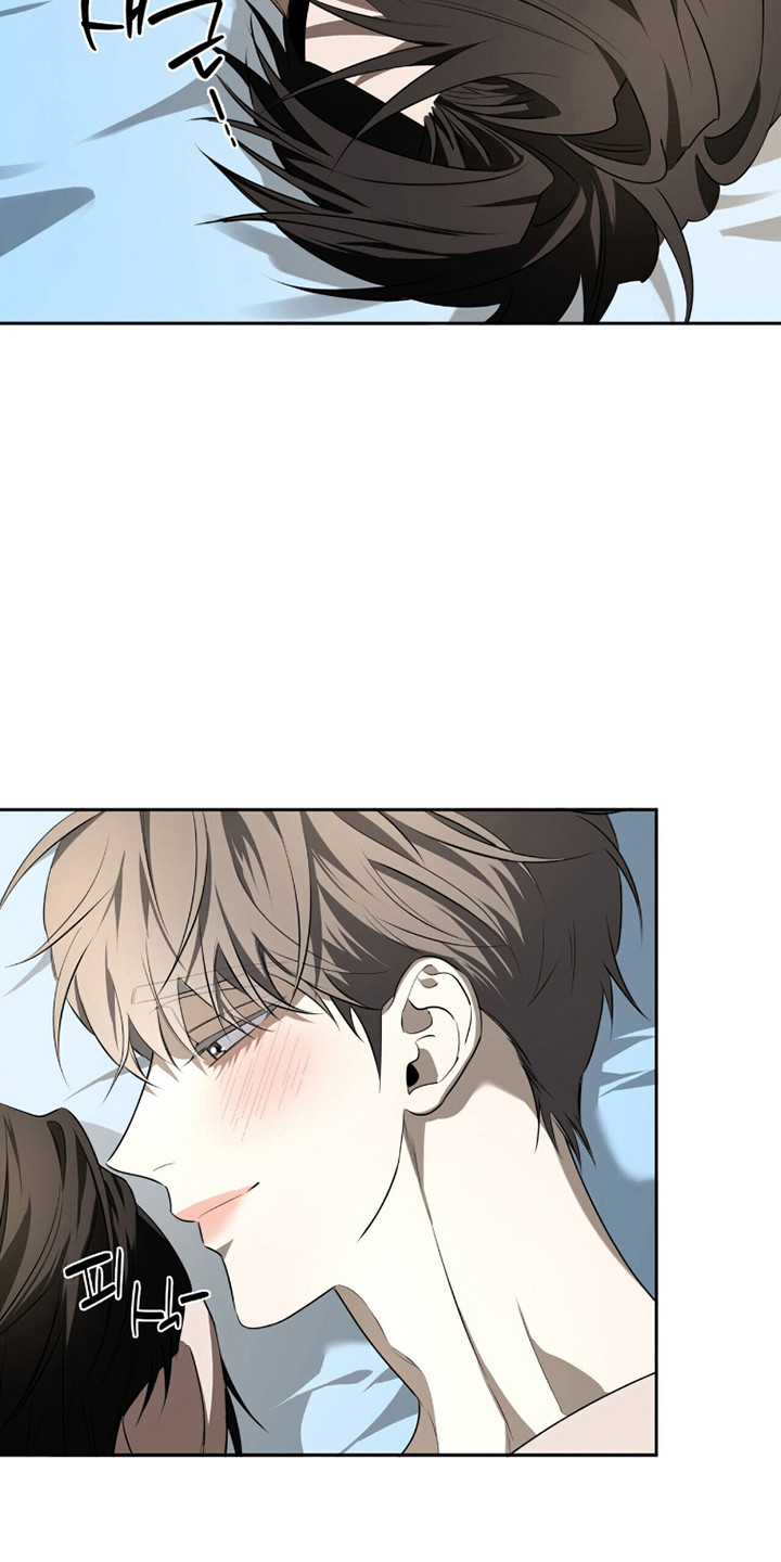 窒息边缘漫画,第40章：不许分手3图