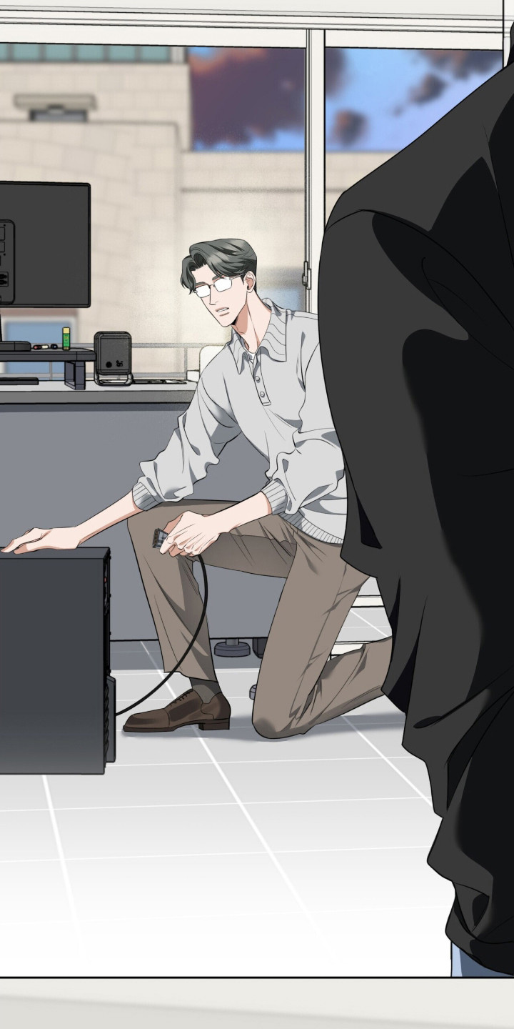 窒息边缘漫画,第42章：言语激怒5图