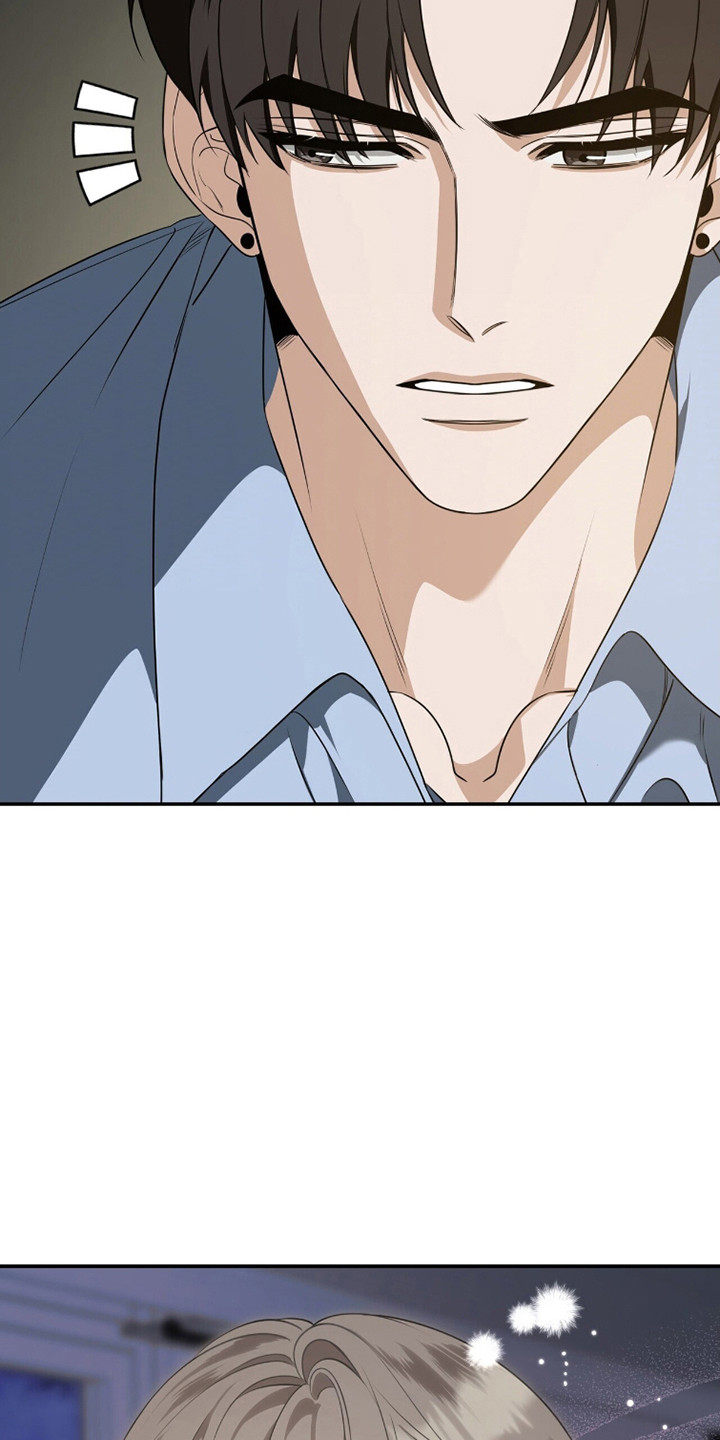 窒息边缘漫画,第44章：不愿去想2图