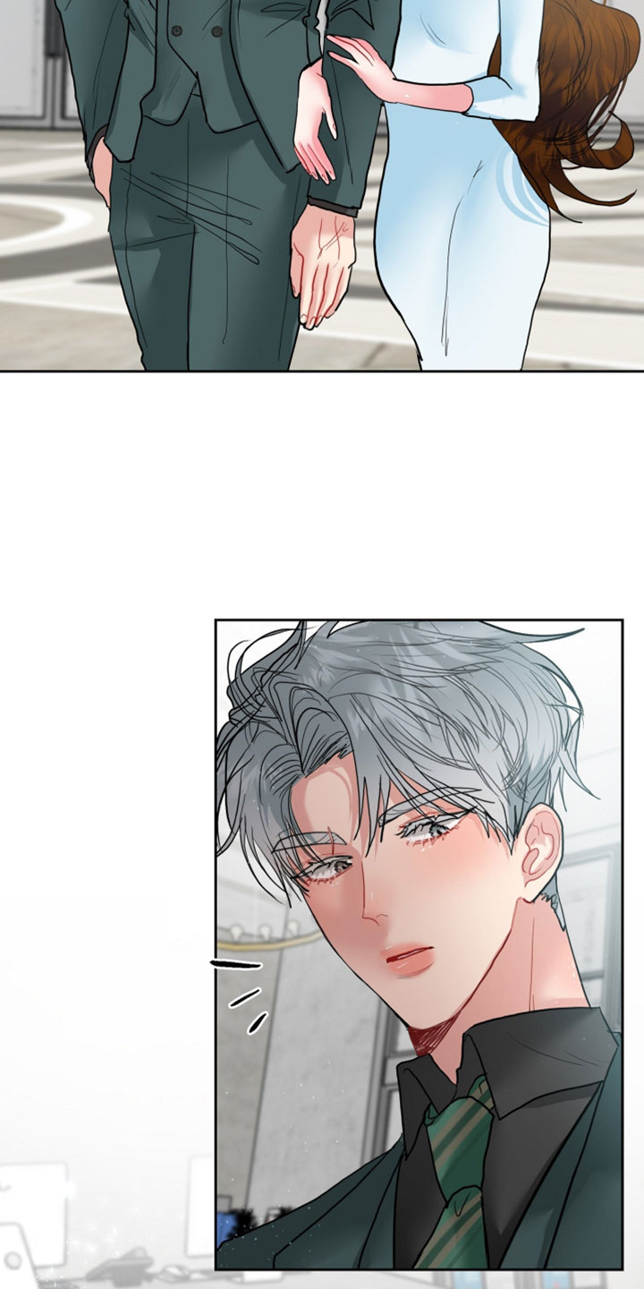 陌生挚爱漫画,第36章：我也不知道4图