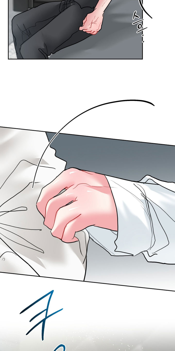 陌生挚爱漫画,第32章：你会后悔的3图