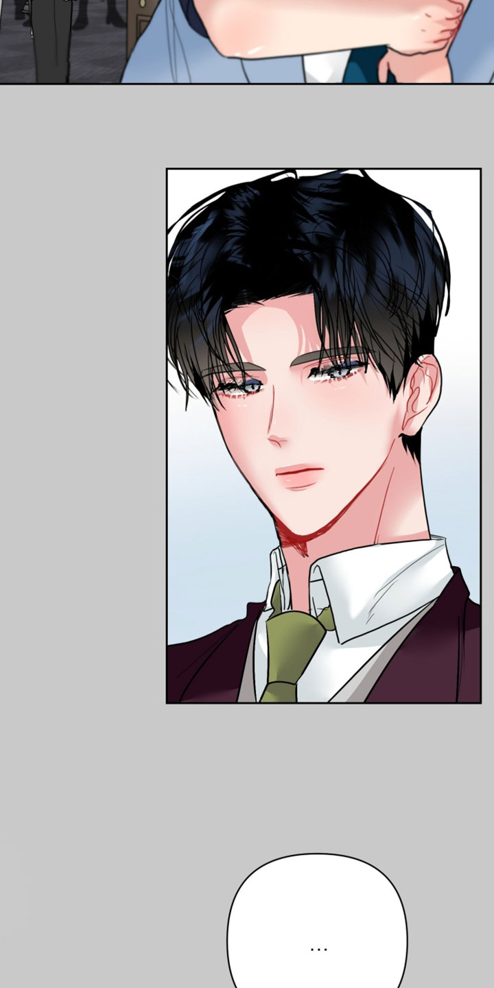 陌生挚爱漫画,第33章：我帮你4图