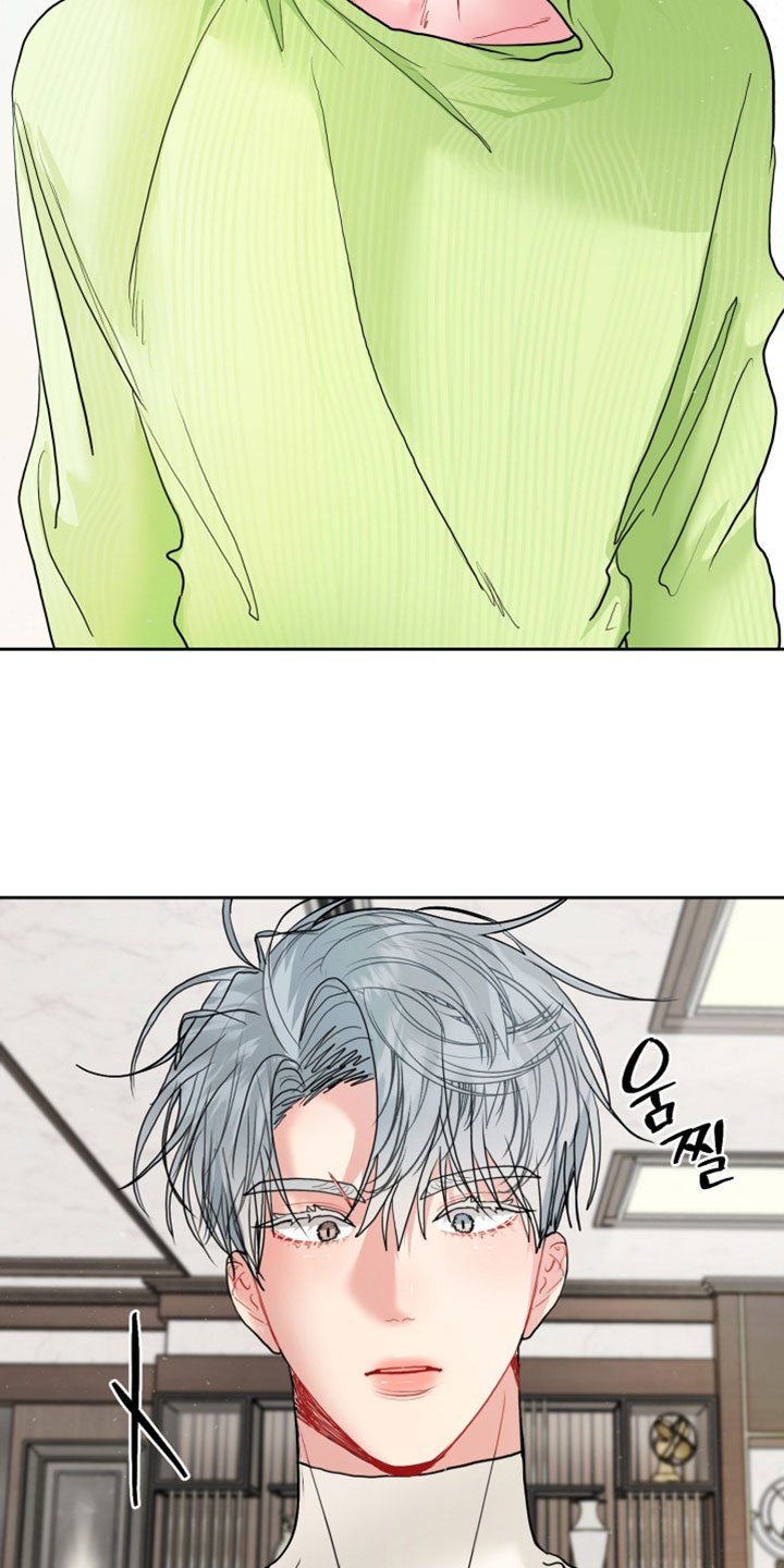 陌生挚爱漫画,第35章：宝贵的欧米伽3图