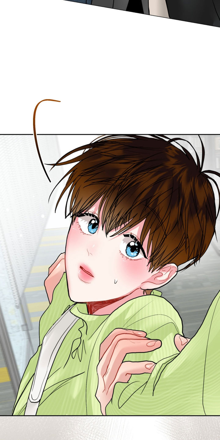 陌生挚爱漫画,第34章：你现在才来5图