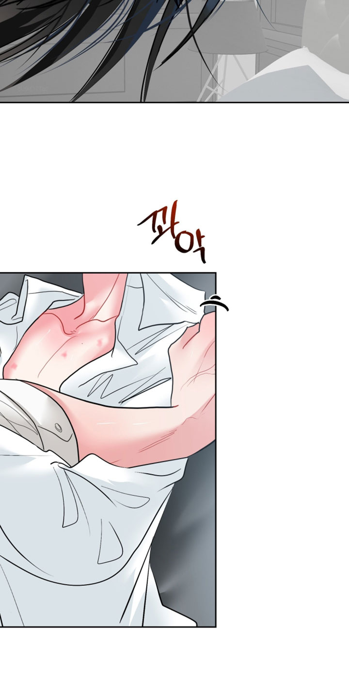 陌生挚爱漫画,第33章：我帮你3图