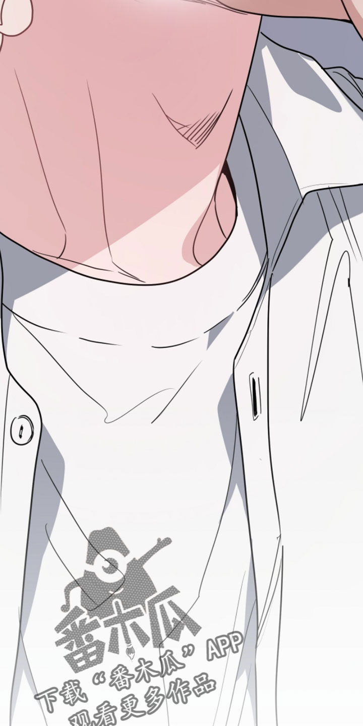 星光与谎言漫画,第39章：你说什么都可以吧5图